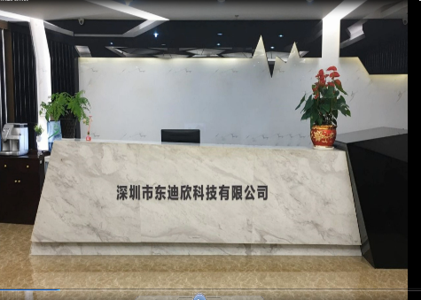 本頁圖片/檔案 - 11